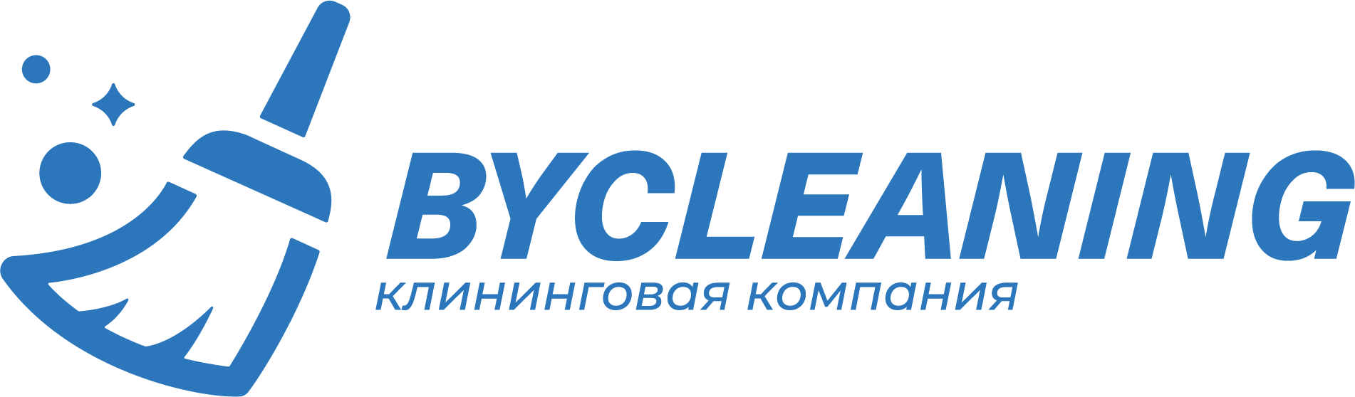 ByCleaning